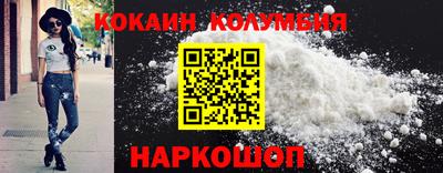 прущие крисы Бузулук