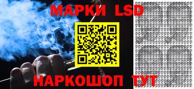 альфа пвп VHQ Будённовск