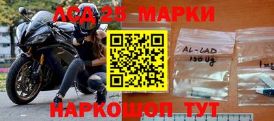 прущие крисы Бузулук