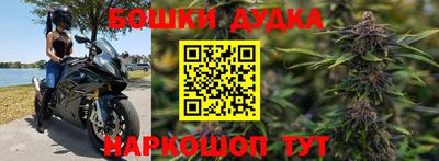 альфа пвп VHQ Будённовск