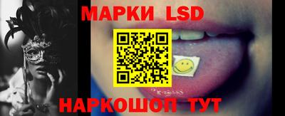 каннабис Бугуруслан