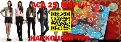 прущие крисы Бузулук