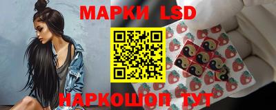 прущие крисы Бузулук