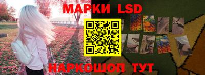альфа пвп VHQ Будённовск