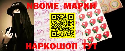 прущие крисы Бузулук