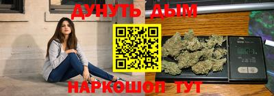 альфа пвп VHQ Будённовск