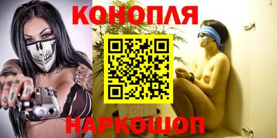 альфа пвп VHQ Будённовск