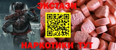 прущие крисы Бузулук