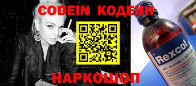 прущие крисы Бузулук