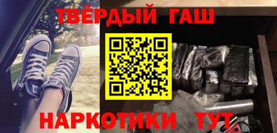 прущие крисы Бузулук