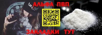 прущие крисы Бузулук